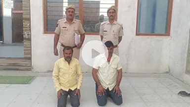 सरदारशहर: जिला स्पेशल पुलिस ने नागौर जिले के अलग-अलग स्थानों से 18 साल से फरार तीन इनामी आरोपियों को किया गिरफ्तार
