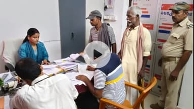 कुमारखंड: अंचल कार्यालय कुमारखंड में जनता दरबार का आयोजन, पाँच में से तीन मामलों का निष्पादन