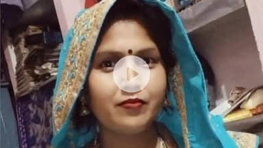 इटावा: बलरई इलाके में इंस्टाग्राम स्टार विवाहिता की संदिग्ध हालत में मौत, मायके वालों ने हत्या का आरोप लगाया