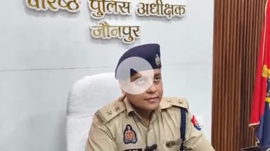 जौनपुर: जौनपुर जिले के 2200 पूजन पंडालों में तैनात रहेंगे नोडल आरक्षी