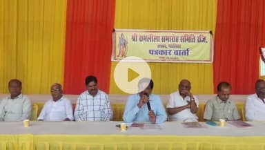 ग्वालियर गिर्द: ग्वालियर के फूलबाग मैदान में 22 सितंबर से भव्य श्री रामलीला का आयोजन, रावण दहन और सांस्कृतिक कार्यक्रम होंगे