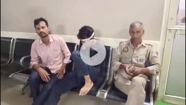 मथुरा: वृन्दावन: रोज घर से बाहर जाती पत्नी को टोकना पड़ा भारी, ससुरालियों ने दामाद को पीट-पीट कर किया अधमरा