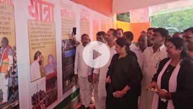 गिरिडीह: सेवा पखवाड़ा 2025: झंडा मैदान में पीएम नरेंद्र मोदी की जीवनी पर प्रदर्शनी का आयोजन