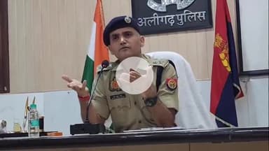 कोल: पुलिस लाइन में नवागत एसएसपी ने की प्रेसवार्ता, कहा- काम में लापरवाही बर्दाश्त नहीं होगी