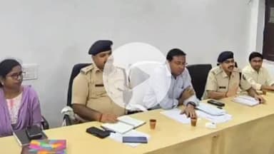 सुपौल: अनुमंडल सभागार में दुर्गा पूजा को लेकर शांति समिति की बैठक आयोजित हुई