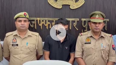 मुज़फ्फरनगर: विदेशी नागरिक केल्विन का नेटवर्क ध्वस्त, 5 करोड़ 38 लाख की धोखाधड़ी करने वाला आरोपी गिरफ्तार