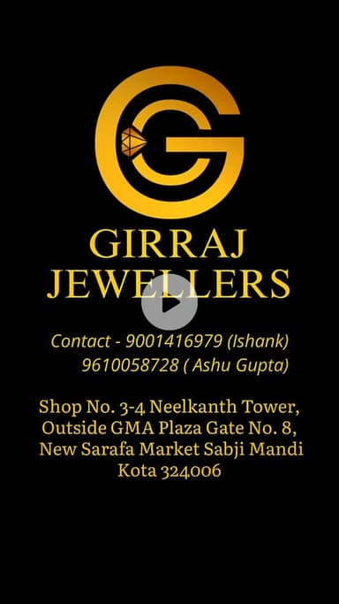 Silver Payal @girrajjewellers