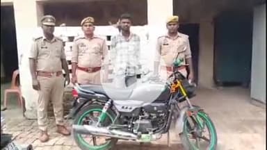 सिराथू: कमालपुर सब्जी बाजार से बाइक चोरी करने वाले फतेहपुर के शख्स को पुलिस ने अलीपुर जीता नहर पुलिया से गिरफ्तार किया