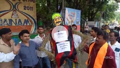 बिचौली हप्सी: इंदौर में शिव सैनिकों ने पाकिस्तान विरोधी नारे लगाकर पाकिस्तान के पुतले का किया दहन