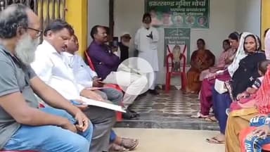 लोहरदगा: किस्को में झामुमो ने दिशोम गुरु शिबू सोरेन की प्रतिमा स्थापित करने के लिए की बैठक