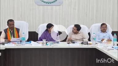 जगदलपुर: जिला पंचायत सामान्य सभा की बैठक आयोजित, अध्यक्ष ने अधिकारियों से जिले के विकास के लिए समन्वित प्रयास करने की अपील की