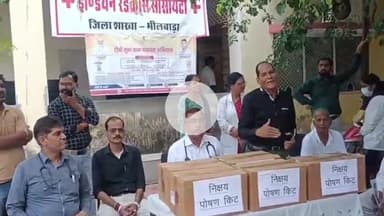 भीलवाड़ा: संबल पखवाड़ा में रेड क्रॉस सोसायटी ने विशेष कार्यक्रम में टीबी रोगियों को पोषण किट वितरण कर की समाज सेवा