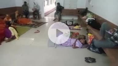 गोपद बनास: सीधी जिले के जिला अस्पताल में मरीजों को नहीं मिली सुविधा, परिजन परेशान