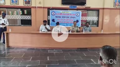 जगदलपुर: बस्तर परिवहन संघ कार्यालय में पुलिस प्रशासन ने जिले के परिवहन संघों की बैठक ली