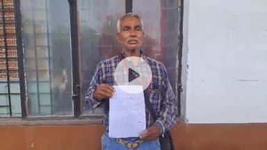 झांसी: खिरक पट्टी भट्टा गांव के बुजुर्ग ने बिजली के कनेक्शन के लिए 11 महीने से भटकने के बाद तहसील दिवस में दिया पत्र