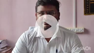 पतरघट: अभिषेक सिंह पतरघट प्रखंड में अंचल अधिकारी का दायित्व संभालेंगे, जिला स्थापना शाखा सहरसा ने जारी की अधिसूचना