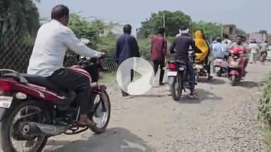 ग्वालियर गिर्द: ग्वालियर में जर्जर सड़कों पर सियासी घमासान, कांग्रेस ने फूंका सीएम का पुतला