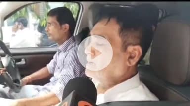 बेगूसराय: बेगूसराय पहुंचे पूर्व केंद्रीय मंत्री रामकृपाल यादव, लालू और तेजस्वी पर साधा निशाना