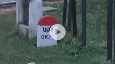 लोहरदगा: लोहरदगा में स्वच्छता ही सेवा-2025 अभियान के तहत कल मैराथन दौड़, कार्यपालक अभियंता ने दी जानकारी