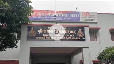 बासोदा: बासौदा शहर पुलिस ने दो नाबालिग बालिकाओं को सुरक्षित किया बरामद