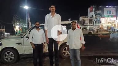 मुज़फ्फरनगर: मुजफ्फरनगर पहुंचे दुनिया के दूसरे सबसे लंबे युवक करण सिंह, अनोखे युवक को देखने के लिए लोगों की उमड़ी भीड़