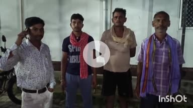 आरा: कुल्हड़िया रेलवे स्टेशन के समीप नाती के दवा लाने जा रही महिला ट्रेन से कटकर हुई मौत, पोस्टमार्टम आरा सदर अस्पताल में कराया गया