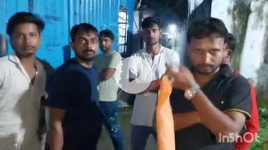 नवादा: नवादा जिले की केशवपुर के पास तेज रफ्तार कार की चपेट में आने से एक युवक की मौत, एक घायल