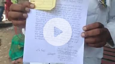 प्रतापगढ़: अतरौरा मीरपुर गाँव के ग्रामीणों ने ग्राम प्रधान के कार्यों पर अनियमितता का आरोप लगाया, जांच की मांग उठाई