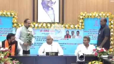 पटना ग्रामीण: CM ने कन्या उत्थान और बालक-बालिका प्रोत्साहन योजना के तहत ₹2920 करोड़ DBT से लाभुकों के खाते में किए हस्तांतरित