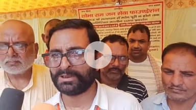 बहराइच: धरना स्थल पर शोभा राम जनसेवा फाउंडेशन के बैनर तले पीड़ित पक्ष ने मांगों को लेकर शुरू किया अनशन
