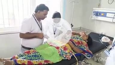 आरा: भकुरा गांव में गाय के चारा डालने के दौरान महिला को गाय ने किया जख्मी, गंभीर हालत में अस्पताल में भर्ती