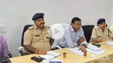 सुपौल: सुपौल में दुर्गा पूजा को लेकर अनुमंडल पदाधिकारी की अध्यक्षता में शांति समिति की बैठक