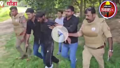 #गोंडा पुलिस मुठभेड़ में शातिर बदमाश जितेंद्र गिरफ्तार ✍️मुठभेड़ में आरोपी के दाहिने पैर में लगी गोली, इलाज के