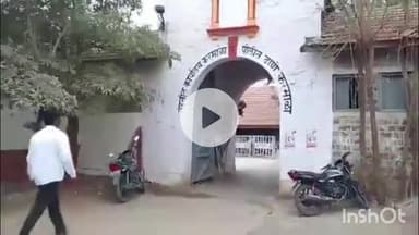 करमाळा: बँकेत भरावयाचे पैसे गेले किराणा दुकानासमोर, शेतकरी कुटुंब धक्क्यात; वरकुटे येथील घटना