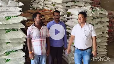 सासाराम: सासाराम के कृषि पदाधिकारी ने कई खाद्य गोदाम का किया औचक निरीक्षण