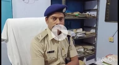 संपतचक: गौरीचक पुलिस ने अंजनी सिंह हत्याकांड का किया खुलासा, पांच आरोपी गिरफ्तार