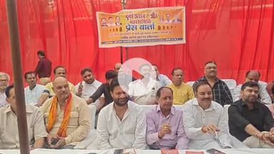 झांसी: पहुज नदी पर होगी महा आरती, दुर्गा उत्सव महासमिति ने नगर के एक गार्डन में प्रेसवार्ता के माध्यम से दी जानकारी