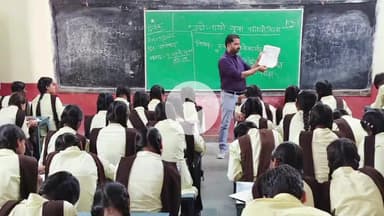 सागर नगर: उठो जागो युवा प्रतियोगिता में 70 स्कूलों के 3500 से अधिक विद्यार्थी शामिल हुए