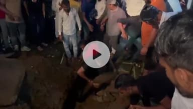 गिरिडीह: भारी बारिश में नाले में गिरा बच्चा बहा, बड़ा चौक से गांधी चौक क्षेत्र में हादसा