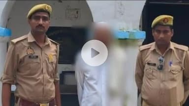 ठाकुरद्वारा: थाना ठाकुरद्वारा पुलिस ने किशनपुर गांवडी से गौकशी के वांछित आरोपी को किया गिरफ्तार