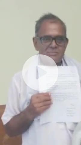 शामली: भाज्जू निवासी ग्रामीण ने बैंक मैनेजर पर सुविधा शुल्क मांगने का आरोप लगाया, कलेक्ट्रेट पहुंचकर की शिकायत