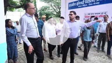 आरा: डॉ. चन्द्रशेखर सिंह, निर्वाचक सूची प्रेक्षक-सह-आयुक्त, पटना प्रमण्डल, भोजपुर जिले में