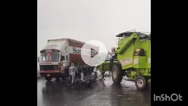 धार: माचकदा फाटा पर बाइक और हार्वेस्टर की टक्कर में दो की मौत, एक गंभीर रूप से घायल