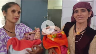 पुरोला: पुरोला के उप जिला चिकित्सालय में सीमित संसाधनों के बीच डॉक्टर ने किया सफल प्रसव, जुड़वा बच्चों ने दिया जन्म