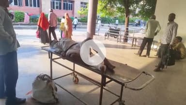 झालरापाटन: भवानी मंडी स्थित बिरला कॉलेज के आगे बाइक सवार को जीप ने मारी टक्कर, हादसे में बाइक सवार घायल, जिल अस्पताल में भर्ती