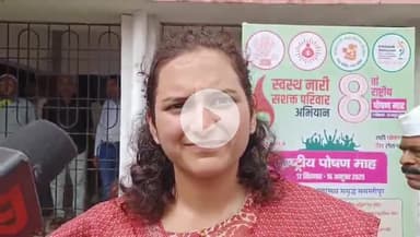 समस्तीपुर: मतदाता जागरूकता अभियान: समाहरनालय परिसर में उप विकास आयुक्त सैलज़ा पांडे ने साइकिल रैली को हरी झंडी दिखाई