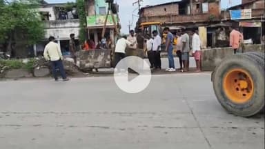 चौपारण: चौपारण में अवैध  कटो पर होगी सख़्ती, प्रशासन की पहल से दुर्घटनाएं रोकने की कोशिश हुई तेज