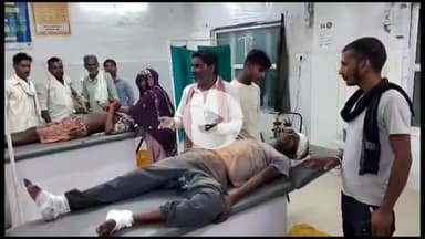 इटावा: इकदिल इलाक़े में ट्रैक्टर ट्राली और बोलेरो की टक्कर में 3 मजदूर घायल, जिला अस्पताल में इलाज जारी है