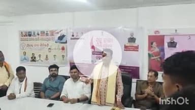 କେଗାଁଓ: ଚପ୍ରିୟା ଗୋଷ୍ଠି ସ୍ୱାସ୍ଥ୍ୟ କେନ୍ଦ୍ର ଠାରେ ଗୋଲାମୁଣ୍ଡା ବ୍ଲକ ବିଜେପି ପକ୍ଷରୁ ରକ୍ତ ଦାନ ଶିବିର 205ୟୁନିଟ ରକ୍ତ ସଂଗ୍ରହ