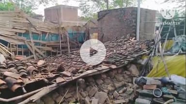 बदखर वार्ड 12 में खाना बनाते समय गिरा कच्चा मकान, महिला बाल-बाल बची, नाली बंद होने से हुआ हादसा